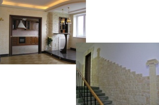 Декоративная плитка под камень