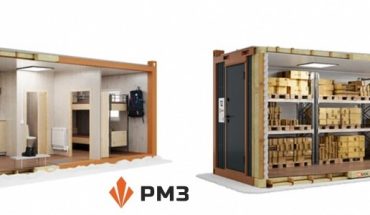 Бытовки в разрезе