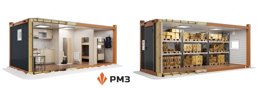 Бытовки в разрезе